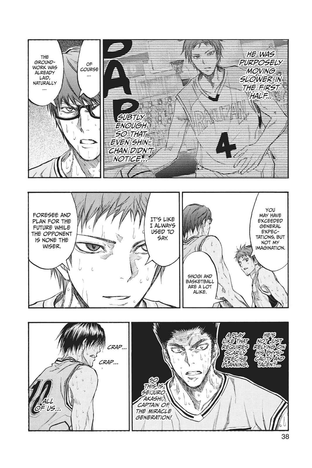 Kuroko no Basket Chapter 182 Page 12