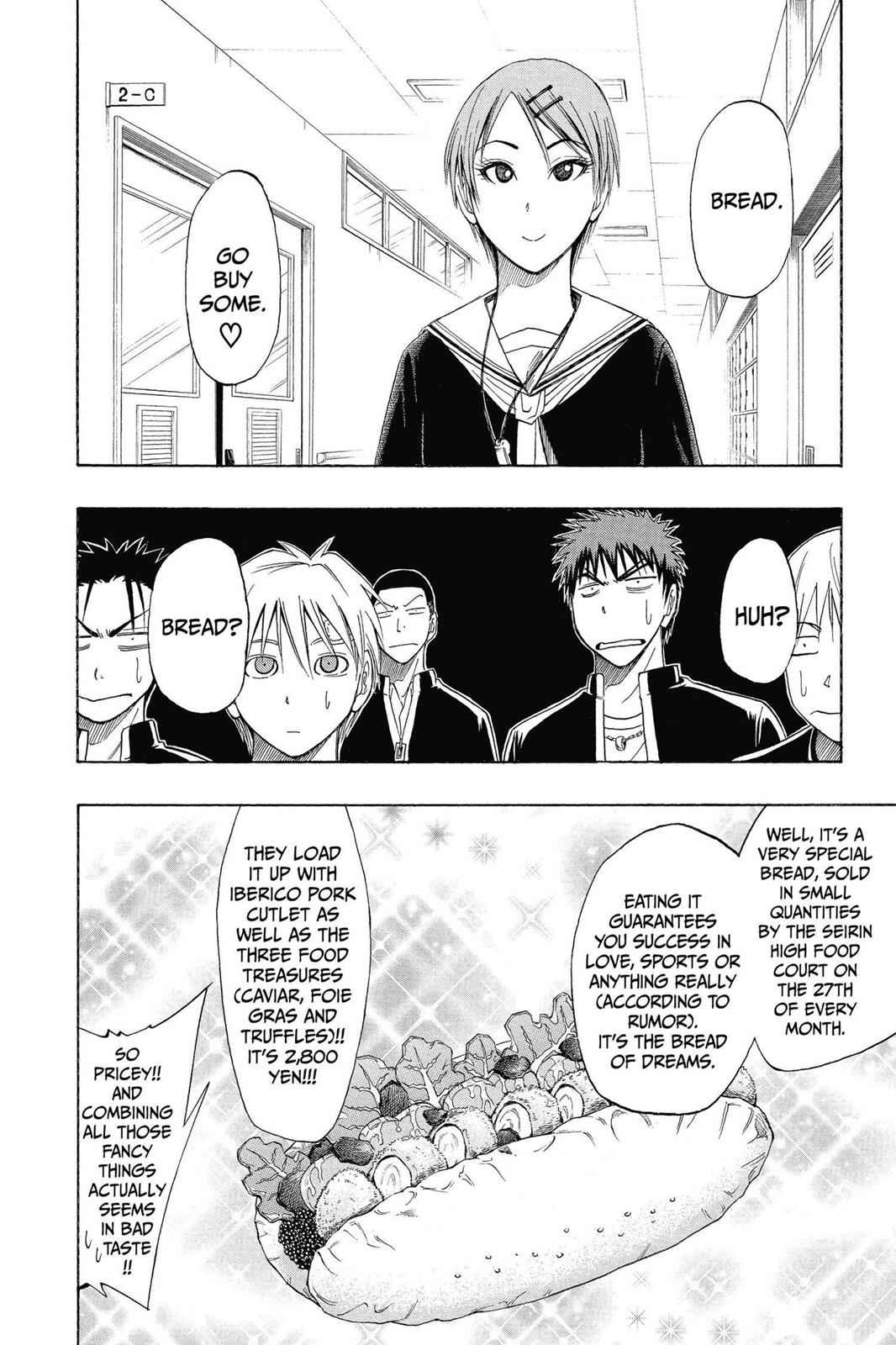 Kuroko no Basket Chapter 12 Page 6